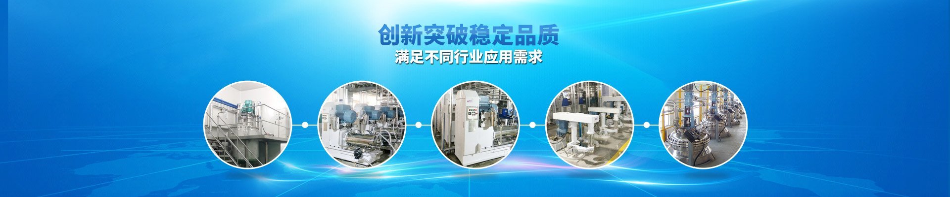 粉體拆袋機